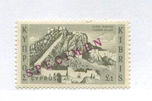 Cyprus £1 overprinted SPECIMEN mint NH - Picture 1 of 1