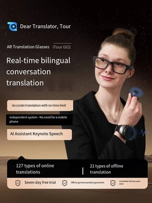 iTour "Dear Translator" AR Smart Translation Glasses: Real-Time Conversation - image 1 of 4