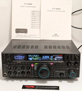 YAESU FT-2000 HF/50MHz Transceiver – Tested, Manual, Amateur Radio, Excellent - Picture 1 of 15