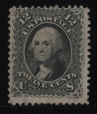 #69 United States mint - Image 1 of 2