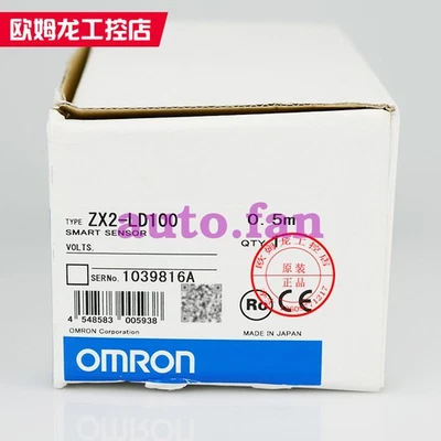 1pc   Intelligent Diffusion Reflective Laser Sensor ZX2-LD100    0.5M - Image 1 of 4