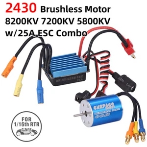 2430 8200KV 7200KV Motor & 25A Brushless ESC for 1/18 1/16 HSP HPI Tamiya RC Car - Picture 1 of 18