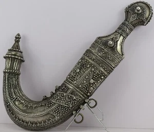 Rare Antique Yemeni Saudi Omani Khanjar Dagger Jambiya Silver - Picture 1 of 12