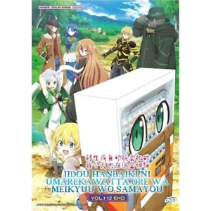 DVD Anime Reborn as a Vending Machine, I Now Wander the Dungeon (1-12) ENG AUDIO - Foto 1 di 3