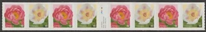 Canada 3486-3487 3487a Peonies P coil gutter strip 8 MNH 2025 - Picture 1 of 1