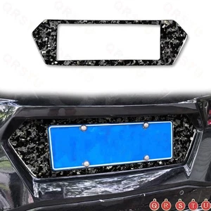 Forged Silver Gold Foil Carbon Fiber Rear License Plate Trim For Corvette C8 20+ - Picture 1 of 7