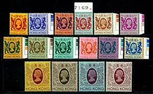 Hong Kong 1982 Elizabeth II,Dragon,Tiger,Coat of Arms,Mi.388-3,MNH,CV=$225 - Picture 1 of 2