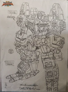 Wing Saber Transformers Energon Superlink 2017 Concept Art Production Copy - Picture 1 of 1