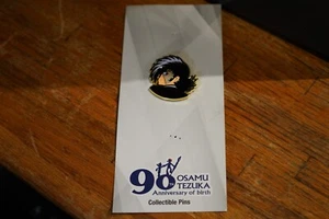 90. Osamu Tezuka Geburtstag Sammler-Pins - Bild 1 von 4