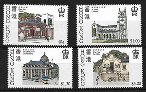 HONG KONG, 1985, EDIFICIOS HISTÓRICOS, SG 467-70 JUEGO sin montar o nunca montado, - Imagen 1 de 1