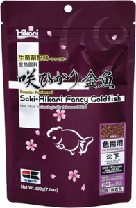Saki Hikari Fancy Goldfish Color Enhancing Diet Sinking Fish Food For Goldfish - Picture 1 of 4