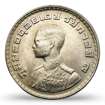 1962 Thailand 1 Baht - UNC - Combined Ship - Image 1 of 2