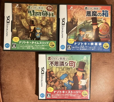 Nintendo DS Professor Layton 3 Games, Village, Box, Future CIB Japanese - Image 1 of 4