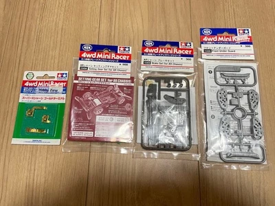 Mini 4Wd Super X Chassis Gold Terminal Ar Brake Set - Image 1 of 4