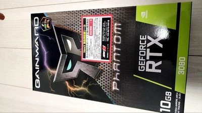 Gainward Rtx 3080 10gb Phantom+ Gaming Graphics Card Ray Tracing Dlss High - Image 1 of 4