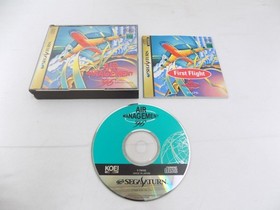 Mint Disc Sega Saturn Air Management 96 - Inc Manual - Japan