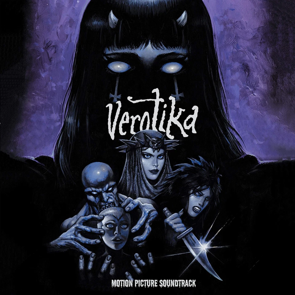 Various Artist Verotika - OST (Purple Vinyl) LP Vinyl NEW - Image 1 of 1