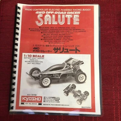 Kyosho 3034 VTG 'SALUTE' Assembly Instructions Manual repo 36p Good 8/10 - Image 1 of 4