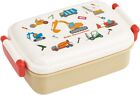 Skater RBF3ANAG-A Children's Antibacterial Lunch Box 450ml From Japan