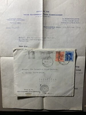 旧收藏封面带埃及给巴勒斯坦的信 1944 — 第 1/2 张图片