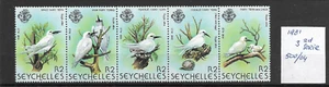 BIRDS @ Seychelles 1981 BIRDS, Strip of 5 MNH - NICE PRICED@V12 - Picture 1 of 1