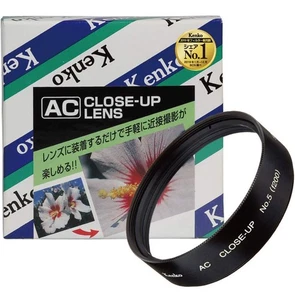 Kenko Lens Filter AC Close-up Lens No.5 52mm for close-up photography 352069 - Picture 1 of 1