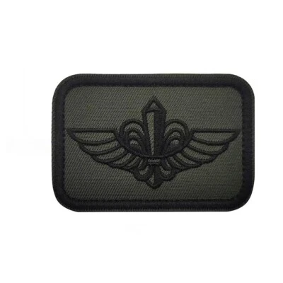 MOSSAD PATCH ISRAEL INTELLIGENCE SPECIAL OPS EMBROIDERED HOOK LOOP BADGE FOREST - Image 1 of 3