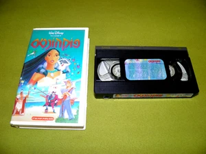 Walt Disney - Pocahontas - פוקהונטס - Original Israel Made Hebrew VIDEO VHS PAL - Picture 1 of 2
