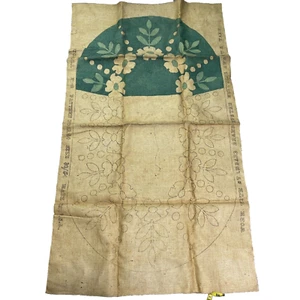 Vintage Bucilla Rug Pattern No. 1260 Floral Green Size 30/54 Burlap Made in USA - Picture 1 of 9