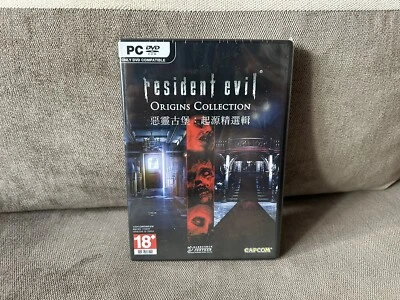 Resident Evil: Origins Collection - Taiwanese DVD Box Edition PC NEW & SEALED - Image 1 of 4
