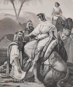 Original Engraving Browns Self Interpreting Bible ESTHER BEFORE KING AHASUERUS - Picture 1 of 2