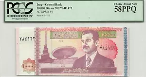  Iraq  10,000  Dinars  2002  P 89  Series  0155  Uncirculated Banknote - Picture 1 of 2