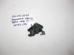 Mercedes-Benz A1665453540 Plastic brake pipe holder, front right - Bild 1 von 3
