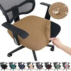 Solid Color Chair Seat Covers Jacquard Chair Cushion Covers Chair Slipcovers