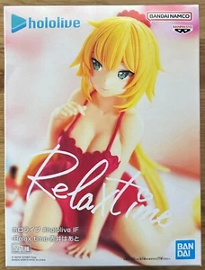 Hololive - Akai Haato - Tiempo de relajación (Bandai Spirits) - Imagen 1 de 2