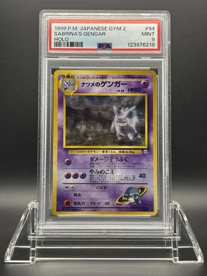 🪦PSA 9 MINT Sabrinas Gengar Holo – Pokémon Japanese Gym 2 – No. 094🪦 - Image 1 of 3