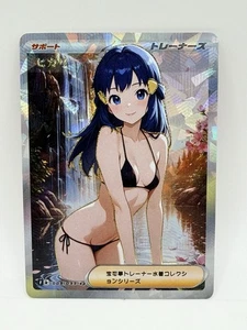 Carta Pokemon Dea Alba Cristallo Speciale Doujin Kawaii Full Art Holo - Foto 1 di 1