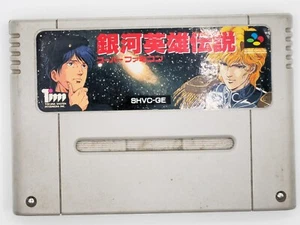 Japan Import Ginga Eiyuu Densetsu - Senjutsu Galaxy Heroes SFC Super Famicom - Picture 1 of 2