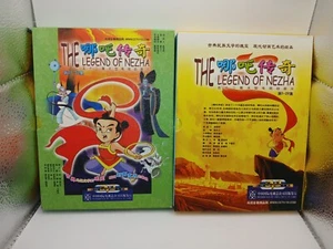 2 Chinese DVD Box Sets The Legend Of Nezha Episodes 1-52 - Picture 1 of 11
