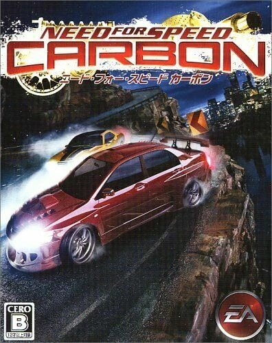 USED PS3 PlayStation 3 Need for Speed Carbon (language/Japanese) - Image 1 of 1