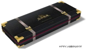 Nihon Falcom The Legend of Heroes HAJIMARI NO KISEKI Platinum Meister Box Japan - Picture 1 of 3