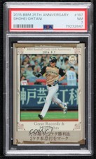 2015 BBM 25th Anniversary Great Records & Highlights Shohei Ohtani 201497 PSA 7