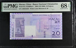 Macau 20 Patacas 2005 ND 2006 P 81 a Superb Gem UNC PMG 68 EPQ - Picture 1 of 1