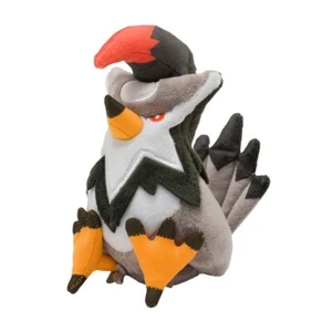 Pokemon Center Original Sitting Cuties Staraptor Plush 7 Inch #398 - Picture 1 of 4
