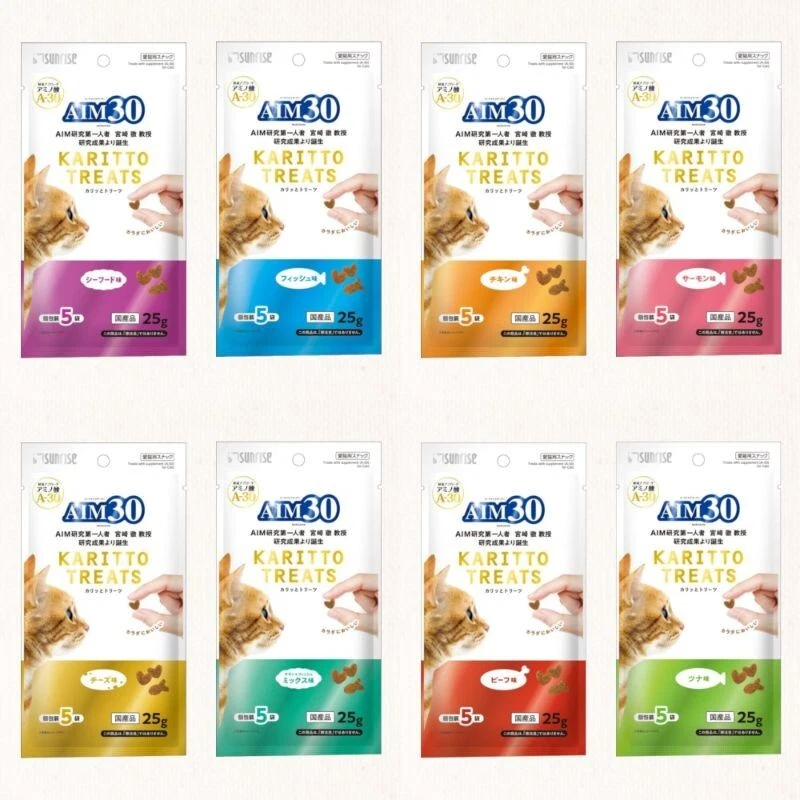 AIM30 Crunchy Treats Set of 8 types tuna,cheese,fish,mixs etc from Japan - Image 1 of 1