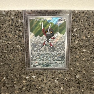 Pawniard 142/086 - Illustration Rare Holo - Black Bolt/White Flare - English - Picture 1 of 10