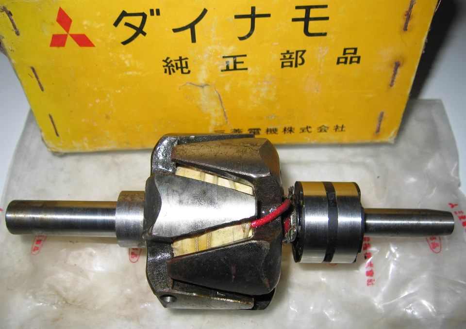 1969 Kawasaki A1 A1SS A7 A7SS динамо ротор новый из старых запасов 21007-013 - Изображение 1 из 1