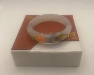 Achat natürlicher handbemalter Pfau Armreif Armband - klein - Bild 1 von 4