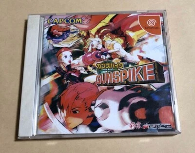Sega Dreamcast GUNSPIKE Psikyo Japan DC Game USED Tested work Free Shipping - Image 1 of 2