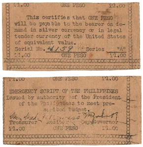 1943 Philippine Province of Apayao Currency 1 Peso S124 Only 8k Printed Mistakes - Picture 1 of 4